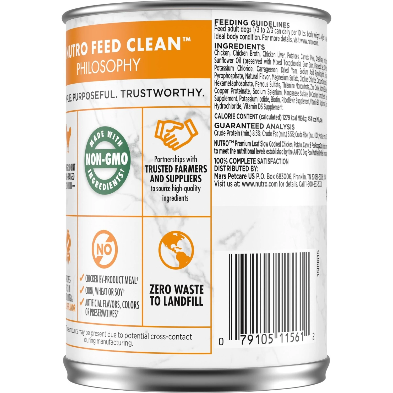 Nutro Grain-Free Premium Loaf Slow Cooked Chicken, Potato, Carrot & Pea Recipe Grain-Free Canned Adult Wet Dog Food 4 Nutro Grain-Free Premium Loaf Slow Cooked Chicken, Potato, Carrot & Pea Recipe Grain-Free Canned Adult Wet Dog Food - Image 2