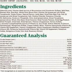 Nutro Natural Choice Large Breed Puppy Lamb & Brown Rice Recipe Dry Dog Food 16 Nutro Natural Choice Large Breed Puppy Lamb & Brown Rice Recipe Dry Dog Food -Blue Buffalo || ROYAL CANIN || Wellness Sales 86777 PT5. AC SS1800 V1691423154