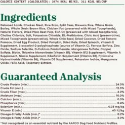 Nutro Natural Choice Senior Lamb & Brown Rice Recipe Dry Dog Food 16 Nutro Natural Choice Senior Lamb & Brown Rice Recipe Dry Dog Food -Blue Buffalo || ROYAL CANIN || Wellness Sales 86783 PT5. AC SS1800 V1691422015