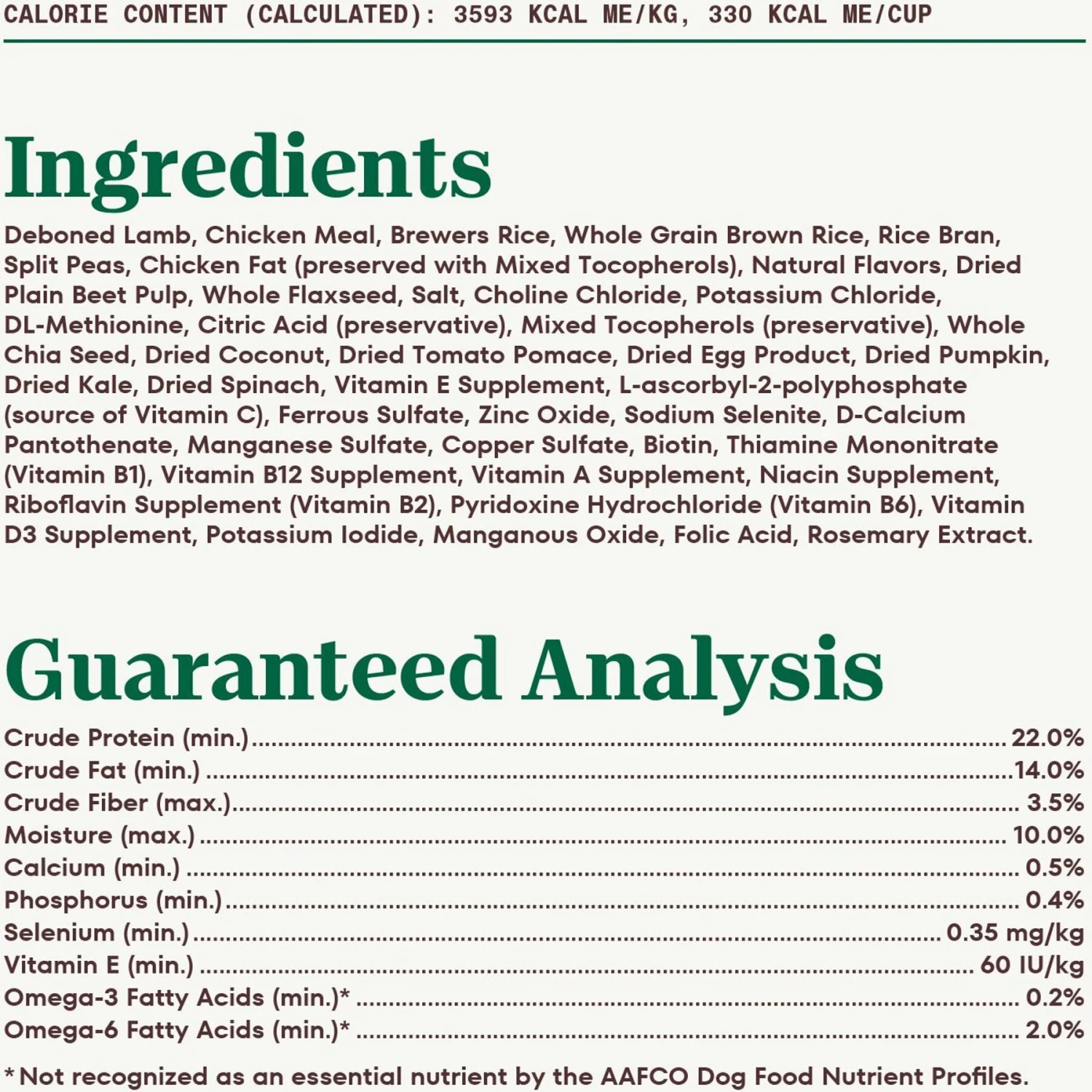 Nutro Natural Choice Small Bites Adult Lamb & Brown Rice Recipe Dry Dog Food 8 Nutro Natural Choice Small Bites Adult Lamb & Brown Rice Recipe Dry Dog Food - Image 6