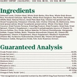 Nutro Natural Choice Healthy Weight Adult Lamb & Brown Rice Recipe Dry Dog Food 16 Nutro Natural Choice Healthy Weight Adult Lamb & Brown Rice Recipe Dry Dog Food -Blue Buffalo || ROYAL CANIN || Wellness Sales 86789 PT5. AC SS1800 V1691423212