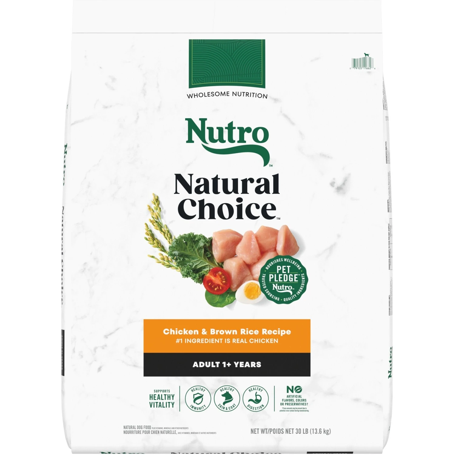 Nutro Natural Choice Adult Chicken & Brown Rice Recipe Dry Dog Food 3 Nutro Natural Choice Adult Chicken & Brown Rice Recipe Dry Dog Food