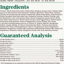 Nutro Natural Choice Large Breed Adult Chicken & Brown Rice Recipe Dry Dog Food -Blue Buffalo || ROYAL CANIN || Wellness Sales 86832 PT5. AC SS1800 V1691423216
