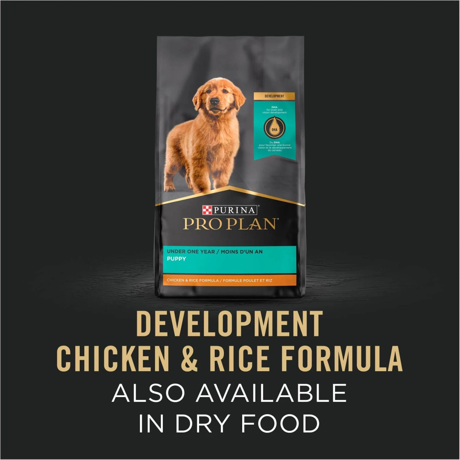 Purina Pro Plan Development Variety Pack Puppy Grain-Free Chicken Entree & Turkey Entree Wet Dog Food, 13-oz Can, Case Of 12 6 Purina Pro Plan Development Variety Pack Puppy Grain-Free Chicken Entree & Turkey Entree Wet Dog Food, 13-oz Can, Case Of 12 - Image 4