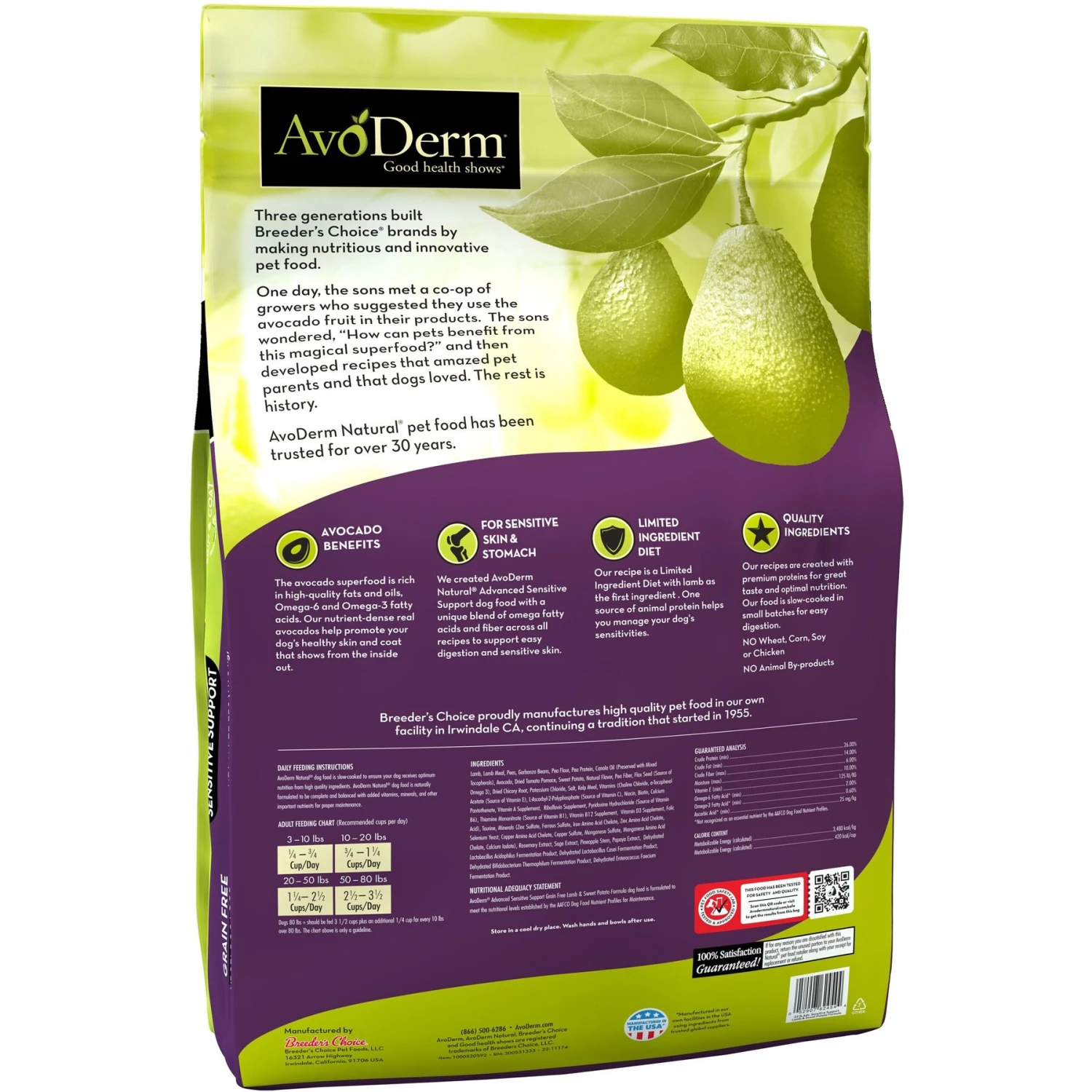 AvoDerm Advanced Sensitive Support Lamb & Sweet Potato Formula Grain-Free Adult Dry Dog Food 4 AvoDerm Advanced Sensitive Support Lamb & Sweet Potato Formula Grain-Free Adult Dry Dog Food - Image 2