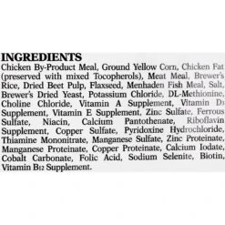 SPORTMiX Premium Small Bites Puppy Dry Dog Food -Blue Buffalo || ROYAL CANIN || Wellness Sales 90725 PT3. AC SS1800 V1535650073