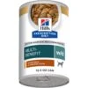 Hill's Prescription Diet W/d Multi-Benefit Digestive, Weight, Glucose, Urinary Management Vegetable & Chicken Stew Canned Dog Food 1 Hill's Prescription Diet W/d Multi-Benefit Digestive, Weight, Glucose, Urinary Management Vegetable & Chicken Stew Canned Dog Food -Blue Buffalo || ROYAL CANIN || Wellness Sales 90938 MAIN. AC SS1800 V1687976325