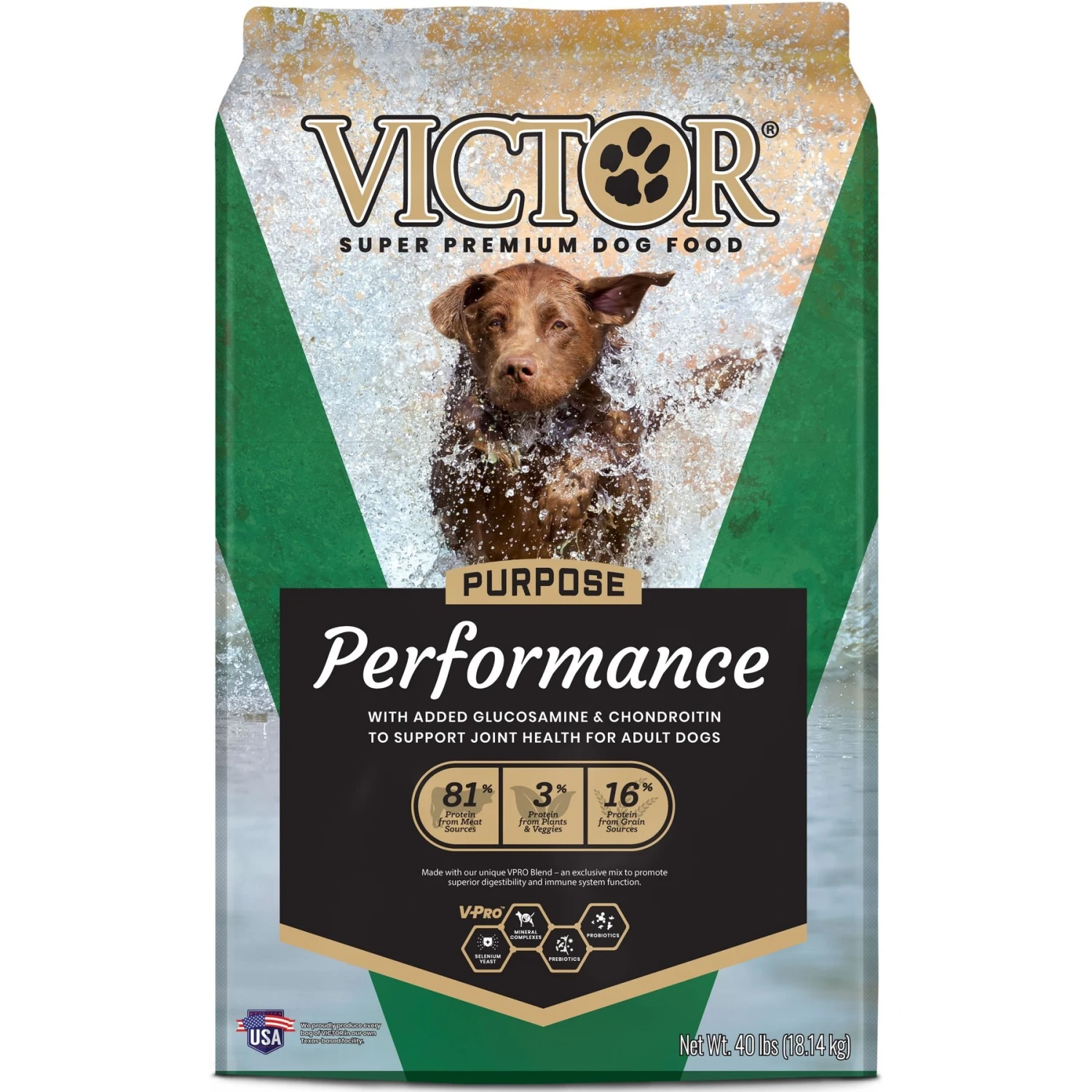 VICTOR Purpose Performance Formula Dry Dog Food 3 VICTOR Purpose Performance Formula Dry Dog Food