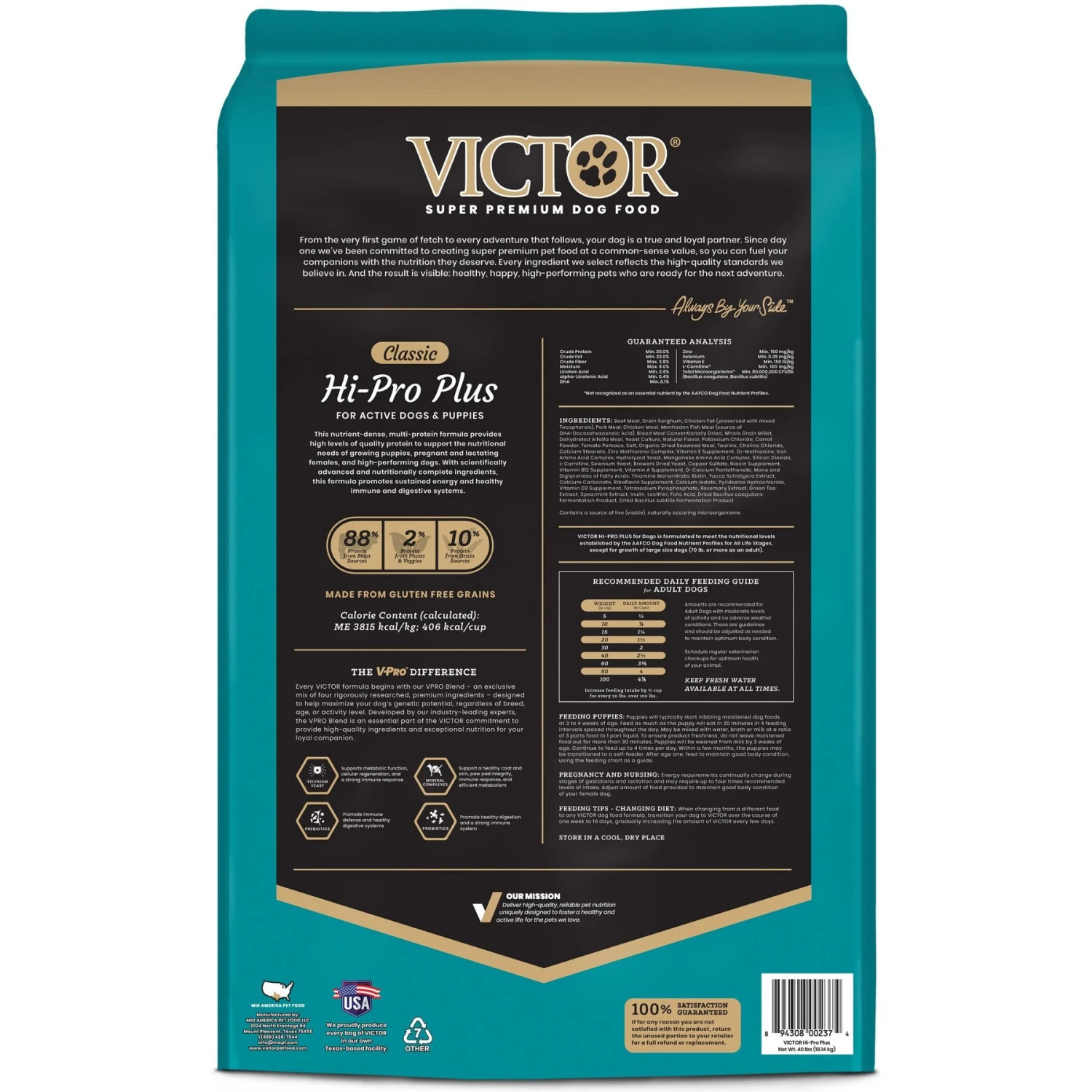 VICTOR Classic Hi-Pro Plus Formula Dry Dog Food 4 VICTOR Classic Hi-Pro Plus Formula Dry Dog Food - Image 2