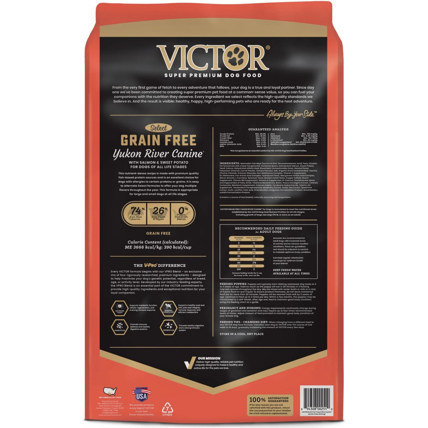 VICTOR Select Yukon River Canine Recipe Grain-Free Dry Dog Food 4 VICTOR Select Yukon River Canine Recipe Grain-Free Dry Dog Food - Image 2