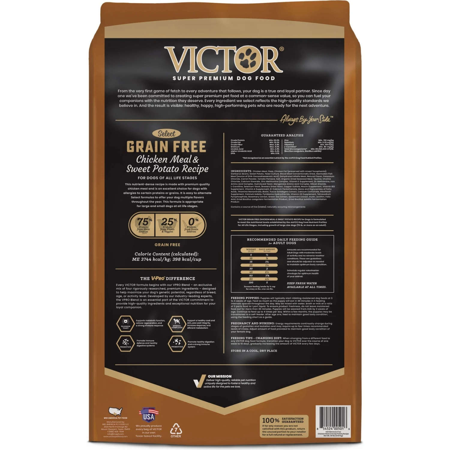 VICTOR Select Chicken Meal & Sweet Potato Recipe Grain-Free Dry Dog Food 4 VICTOR Select Chicken Meal & Sweet Potato Recipe Grain-Free Dry Dog Food - Image 2