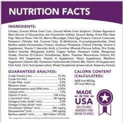 Iams Advanced Health Mobility Support Chicken & Whole Grain Recipe Adult Dry Dog Food 16 Iams Advanced Health Mobility Support Chicken & Whole Grain Recipe Adult Dry Dog Food -Blue Buffalo || ROYAL CANIN || Wellness Sales 930974 PT5. AC SS1800 V1691181977