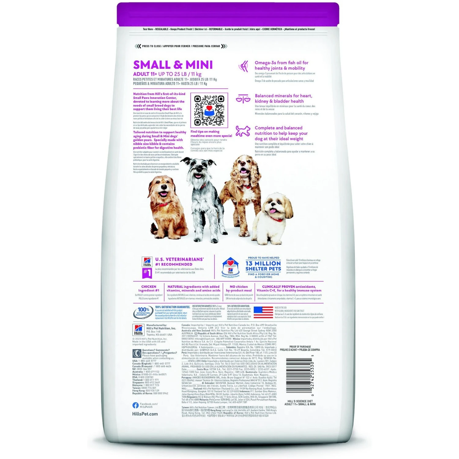 Hill's Science Diet Adult 11+ Small & Mini Chicken Meal, Barley & Brown Rice Recipe Dry Dog Food 4 Hill's Science Diet Adult 11+ Small & Mini Chicken Meal, Barley & Brown Rice Recipe Dry Dog Food - Image 2