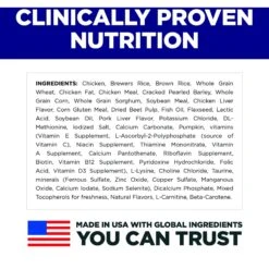 Hill's Science Diet Adult 11+ Small & Mini Chicken Meal, Barley & Brown Rice Recipe Dry Dog Food 16 Hill's Science Diet Adult 11+ Small & Mini Chicken Meal, Barley & Brown Rice Recipe Dry Dog Food -Blue Buffalo || ROYAL CANIN || Wellness Sales 93537 PT5. AC SS1800 V1692727423