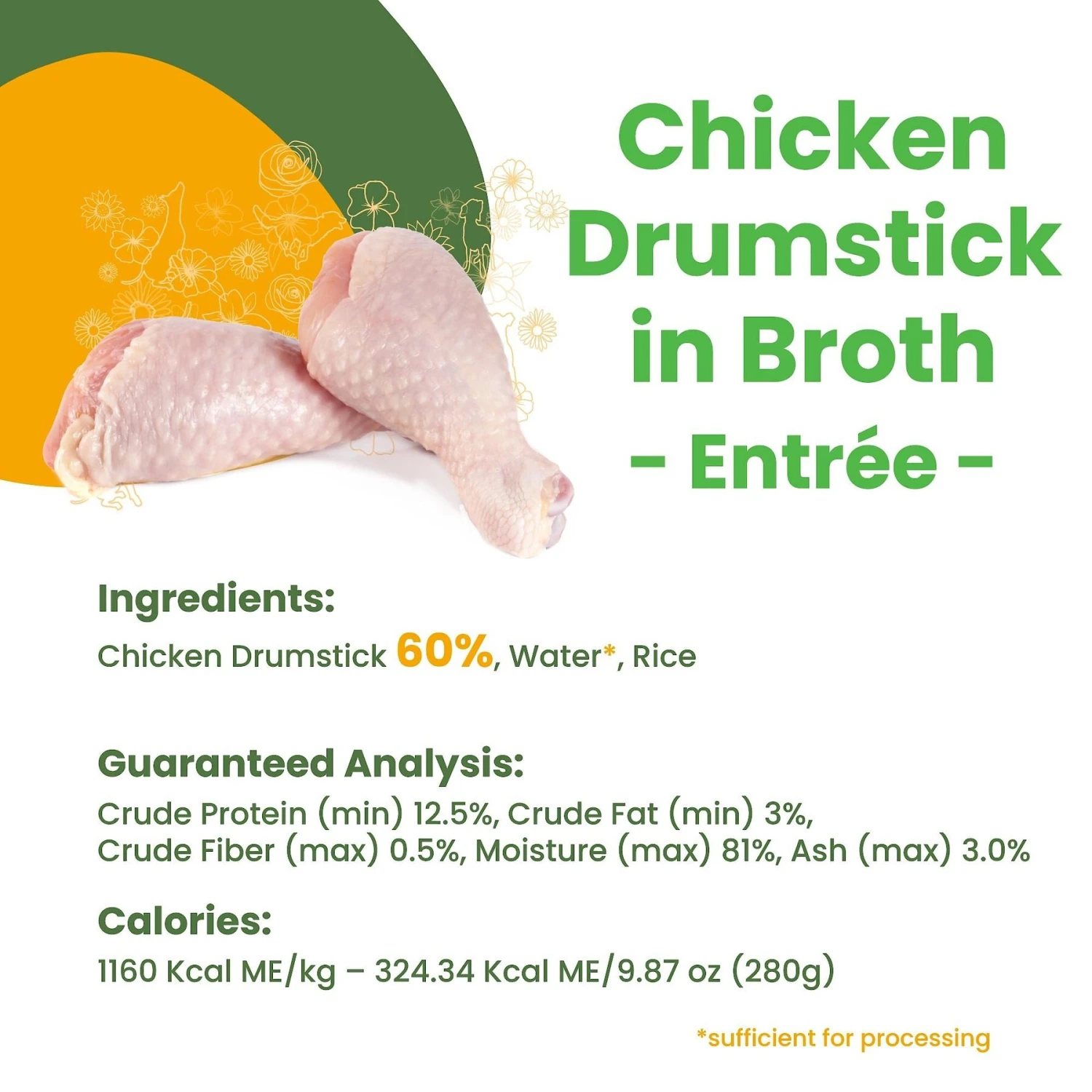 Almo Nature HQS Natural Chicken Drumstick Adult Canned Dog Food 6 Almo Nature HQS Natural Chicken Drumstick Adult Canned Dog Food - Image 4