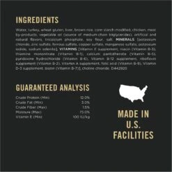 Purina Pro Plan Bright Mind Senior Adult 7+ Turkey & Brown Rice Entree Wet Dog Food -Blue Buffalo || ROYAL CANIN || Wellness Sales 93817 PT4. AC SS1800 V1633081273