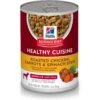 Hill's Science Diet Adult Healthy Cuisine Roasted Chicken, Carrots & Spinach Stew Canned Dog Food -Blue Buffalo || ROYAL CANIN || Wellness Sales 94002 Main. AC SS1800 V1585693639