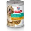 Hill's Science Diet Adult Perfect Weight Hearty Vegetable & Chicken Stew Canned Dog Food 1 Hill's Science Diet Adult Perfect Weight Hearty Vegetable & Chicken Stew Canned Dog Food -Blue Buffalo || ROYAL CANIN || Wellness Sales 94053 MAIN. AC SS1800 V1595606158