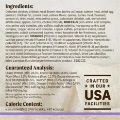 Merrick Classic Healthy Grains Dry Dog Food Puppy Recipe -Blue Buffalo || ROYAL CANIN || Wellness Sales 94124 PT5. AC SS1800 V1626191175