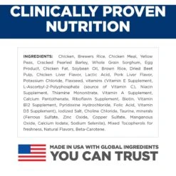Hill's Science Diet Adult Sensitive Stomach & Skin Small & Mini Breed Chicken Recipe Dry Dog Food 17 Hill's Science Diet Adult Sensitive Stomach & Skin Small & Mini Breed Chicken Recipe Dry Dog Food -Blue Buffalo || ROYAL CANIN || Wellness Sales 96153 PT6. AC SS1800 V1693497929