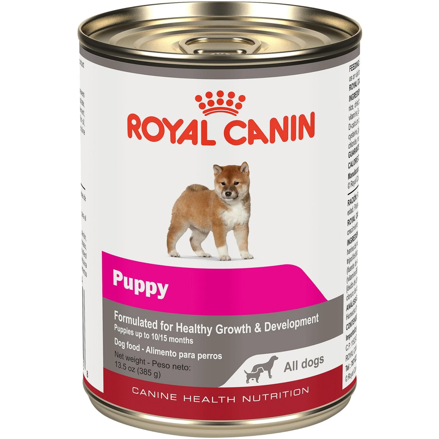 Royal Canin Puppy Canned Dog Food 3 Royal Canin Puppy Canned Dog Food
