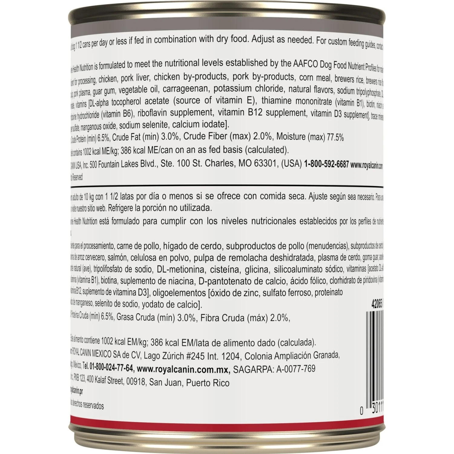Royal Canin Adult Canned Dog Food 4 Royal Canin Adult Canned Dog Food - Image 2