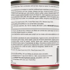 Royal Canin Mature Adult In Gel Canned Dog Food -Blue Buffalo || ROYAL CANIN || Wellness Sales 99654 PT1. AC SS1800 V1696441014